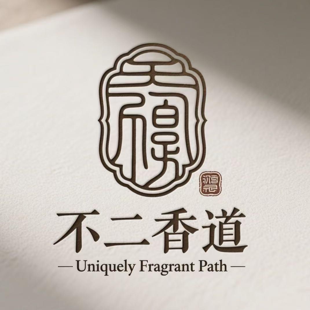 不二臻选小铺