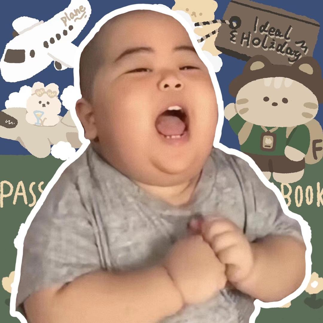 翘班gogogo