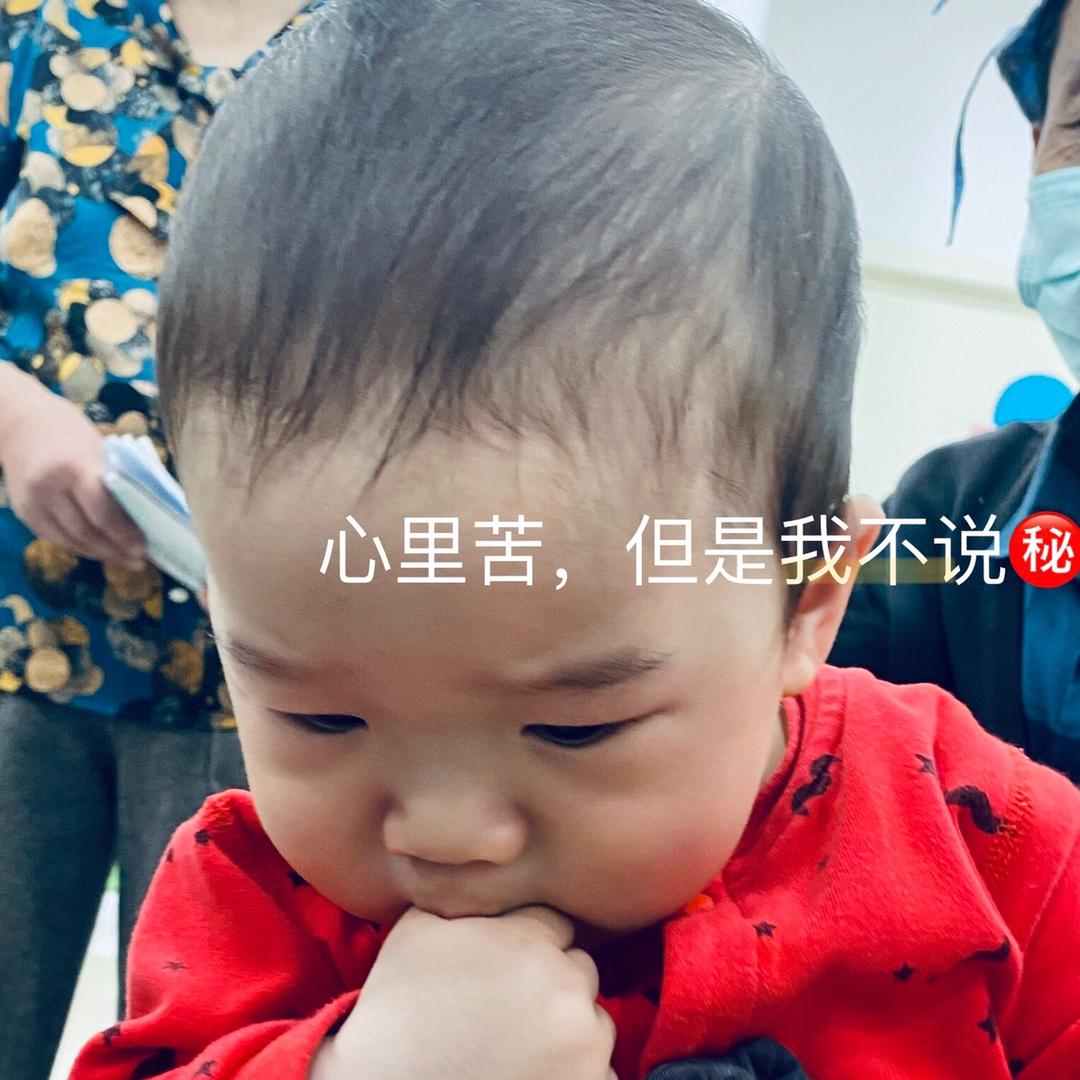 预测之王