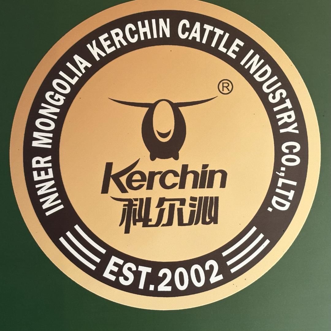 科尔沁琳姐牛肉