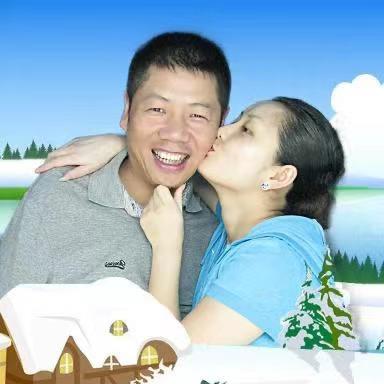 吉祥如意老姨夫