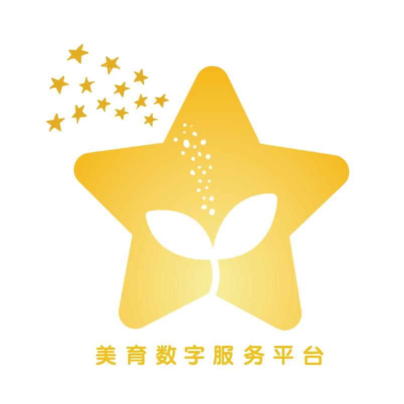 美育云数字服务平台