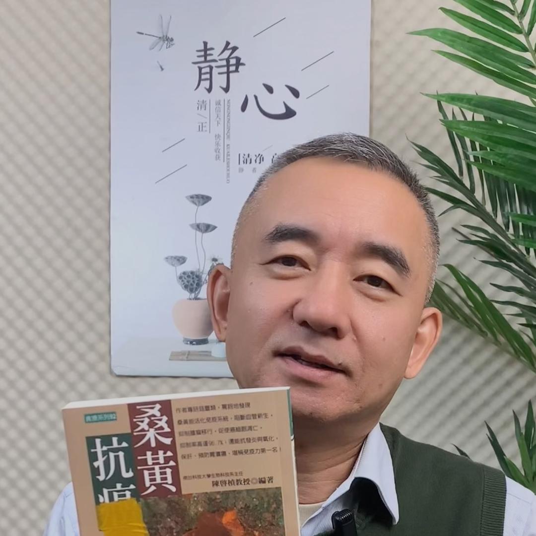荭蕃滋补养生专营店