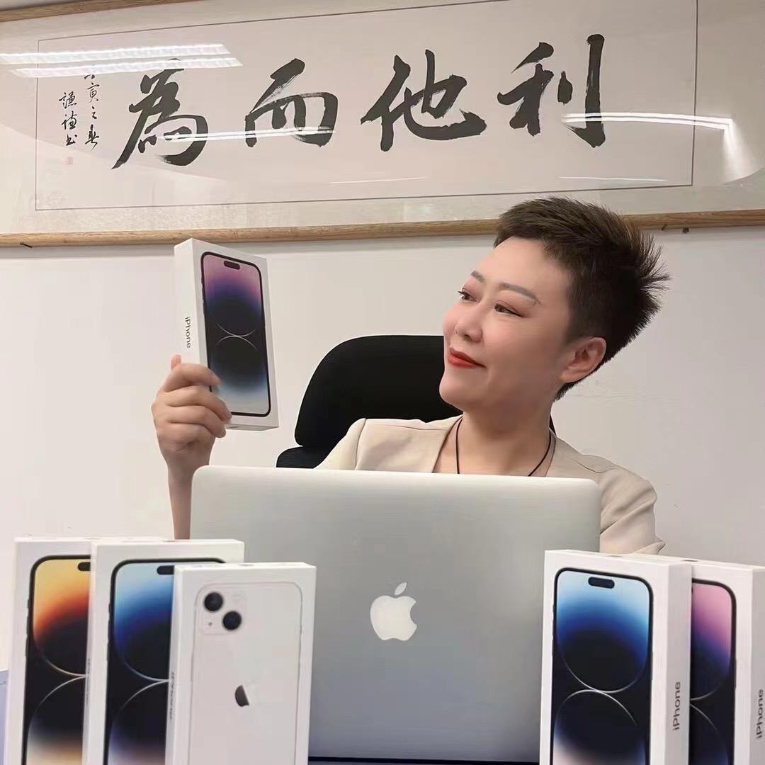 波哥数码实体店（太原）