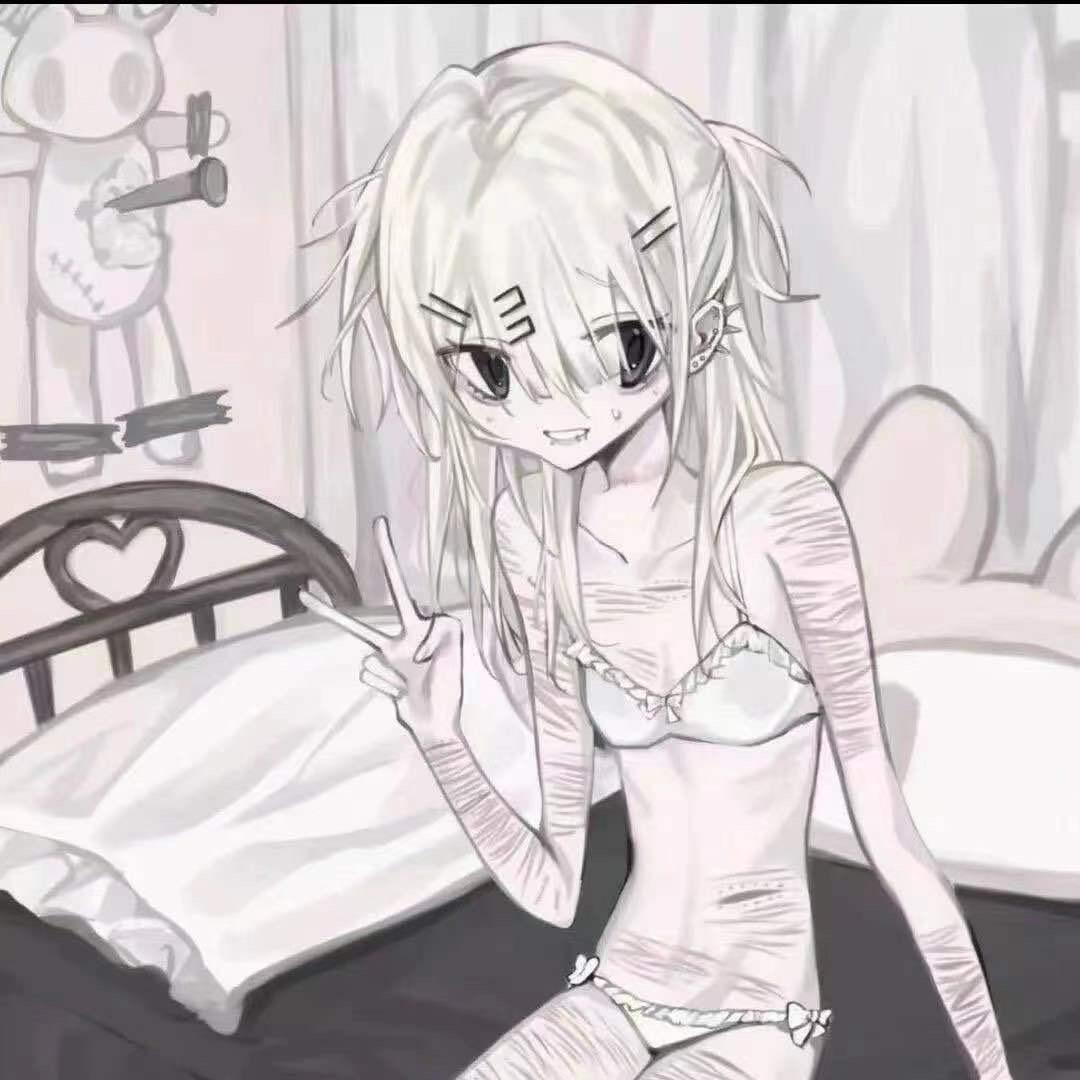 渝