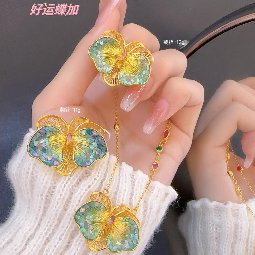 玥华黄金珠宝首饰