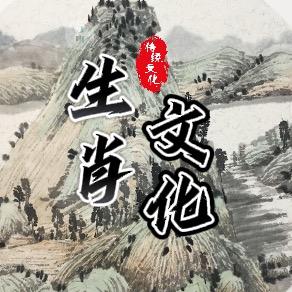 龙之文化（结缘商品在橱窗）