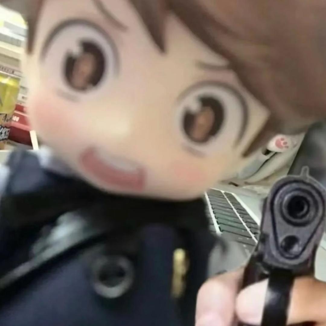 我就不说