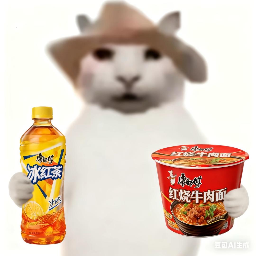 二十一日