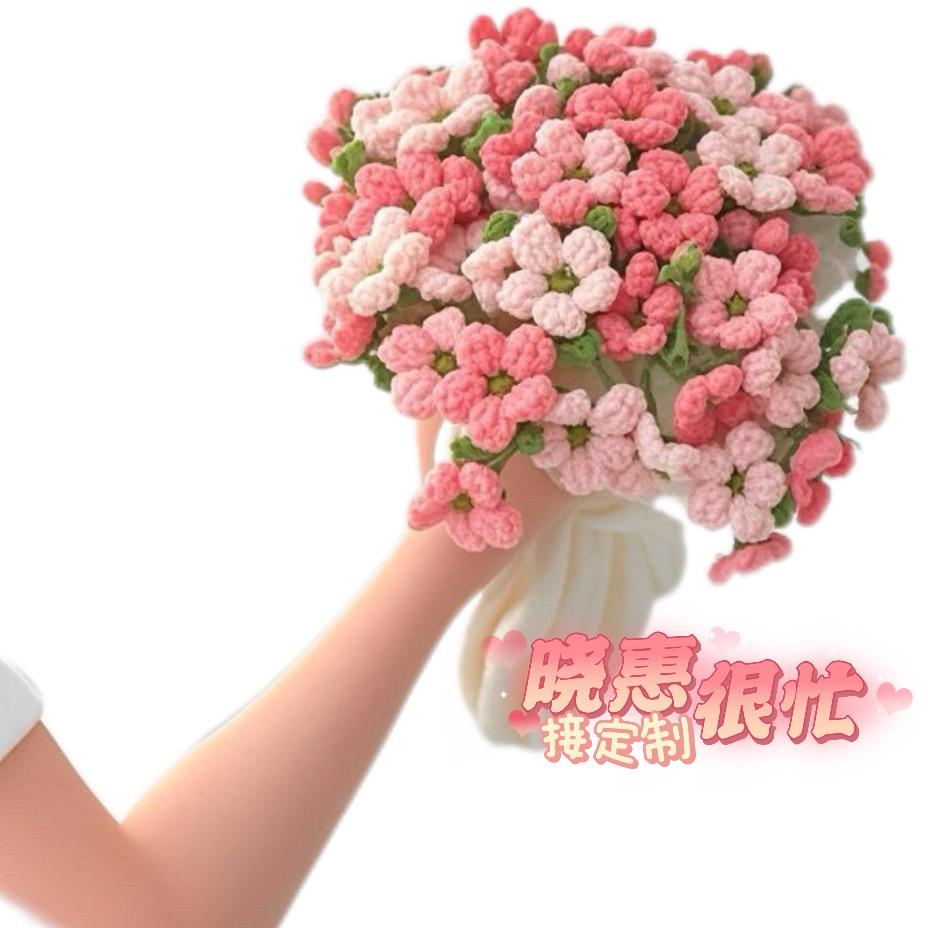 晓惠很忙🧶