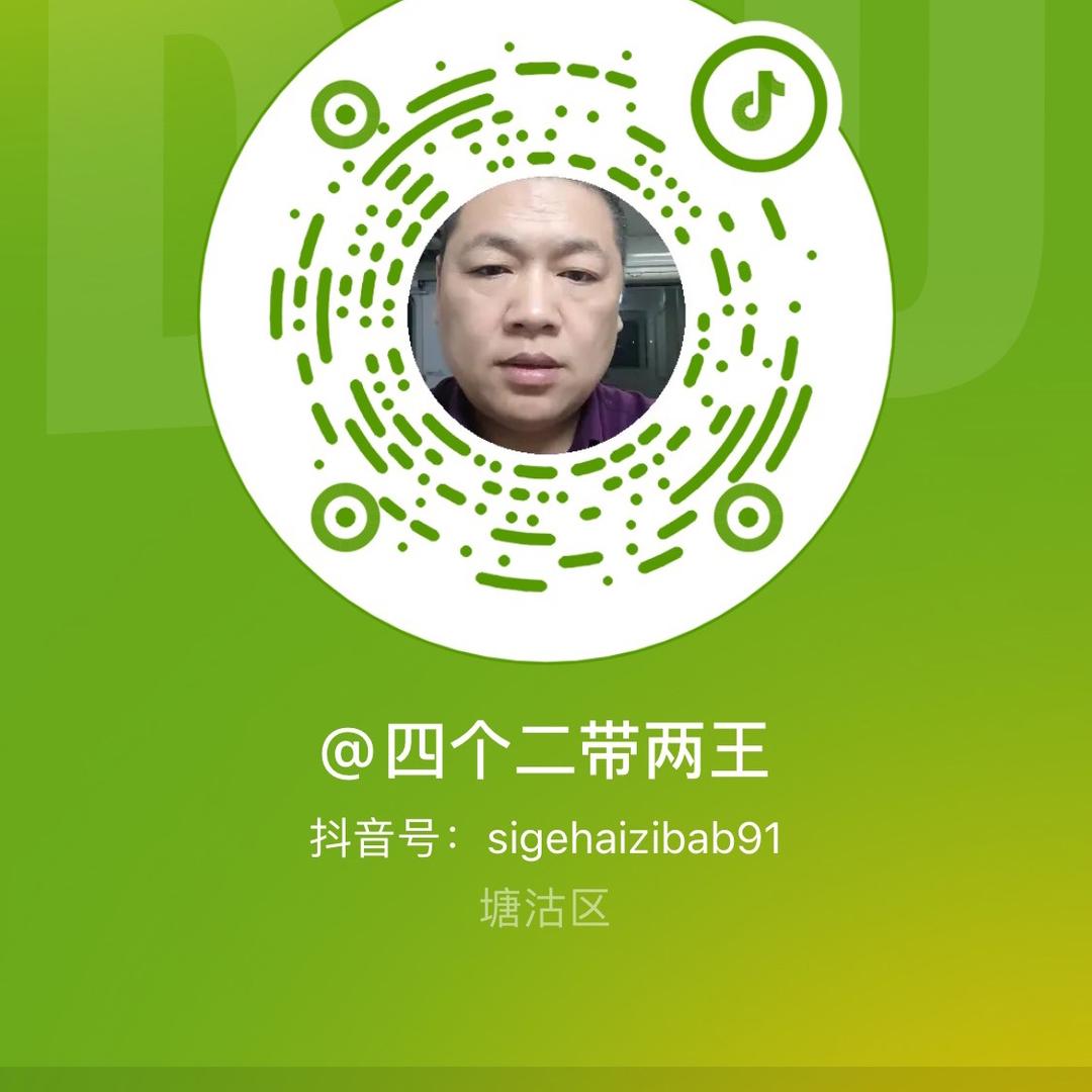 正在考大学
