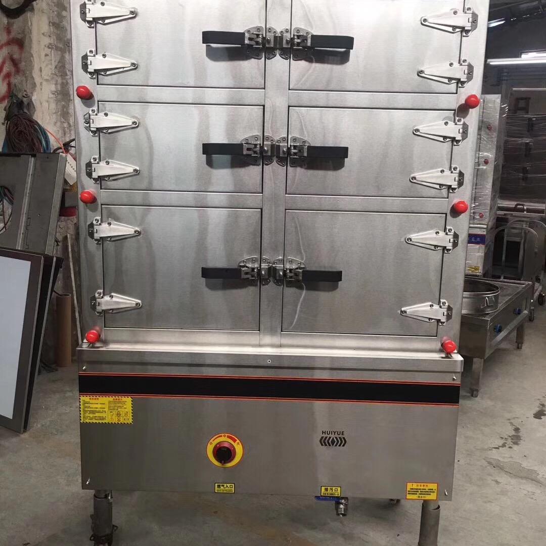 信诚中西厨具生产厂家