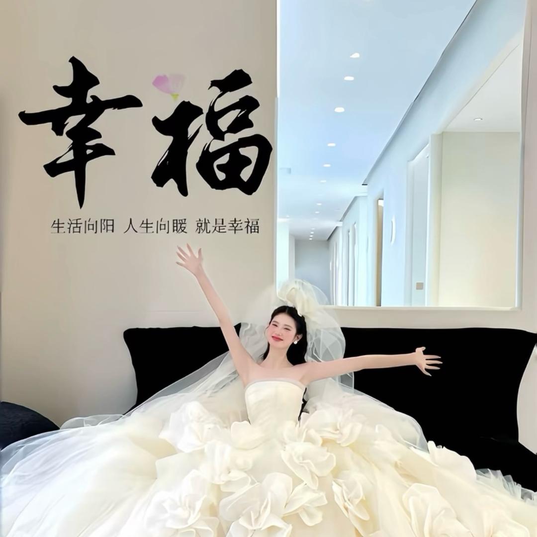 ⌯Yaᴗng⌯ಣ 🐑