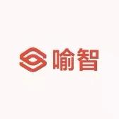 喻智办公服务