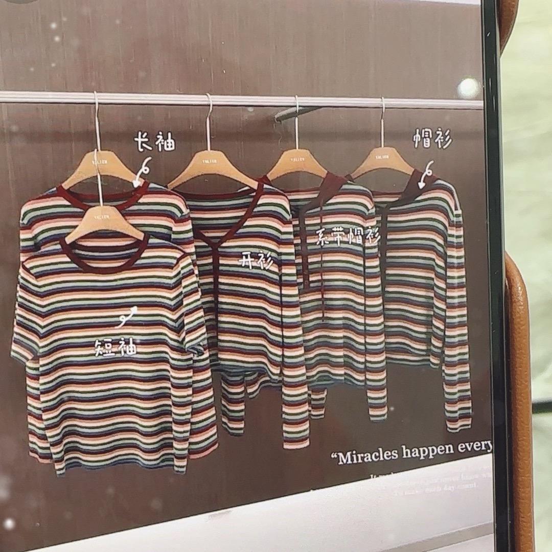 杭州四季青女装工厂店