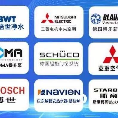 五恒舒适家（得越 ）