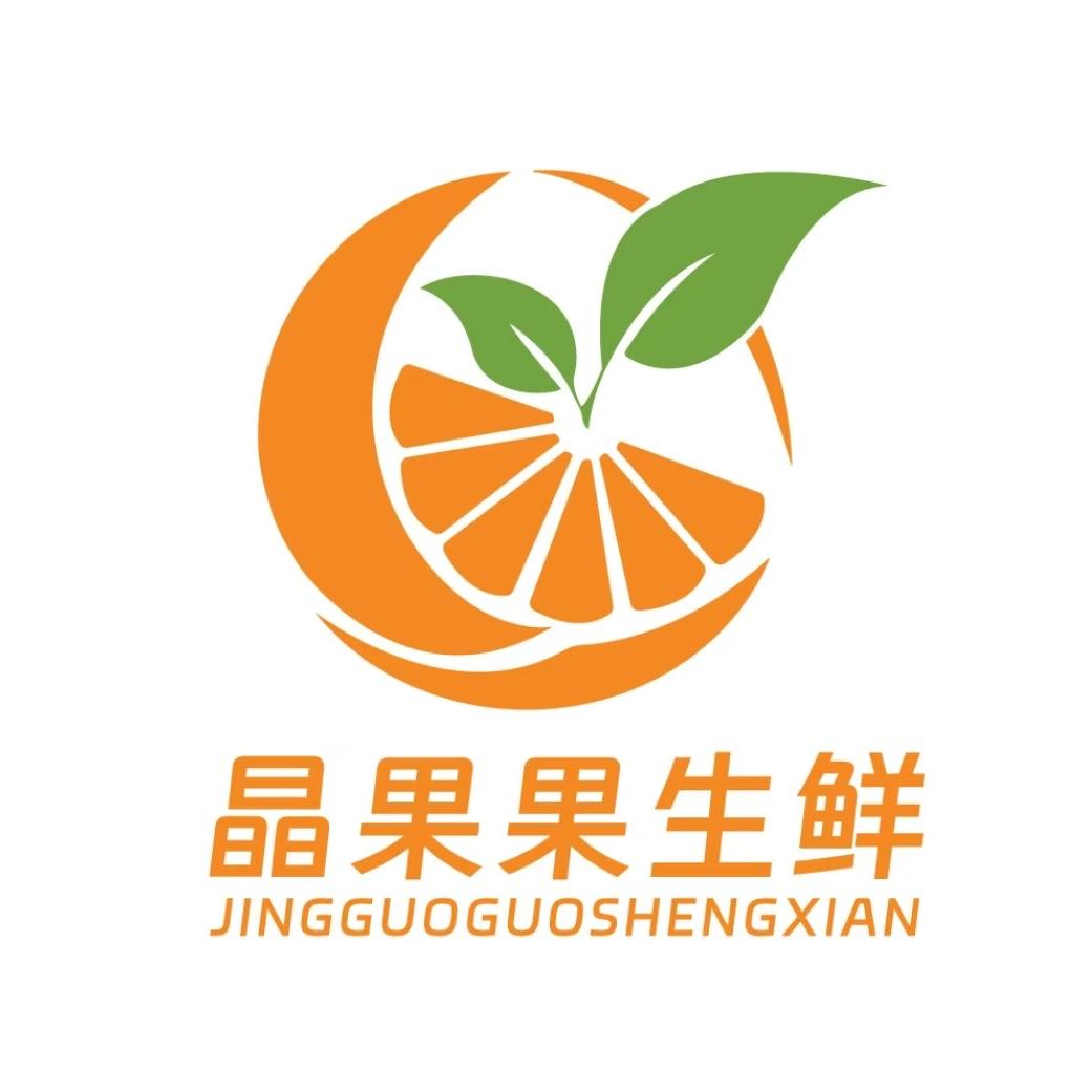 优途晶果果生鲜