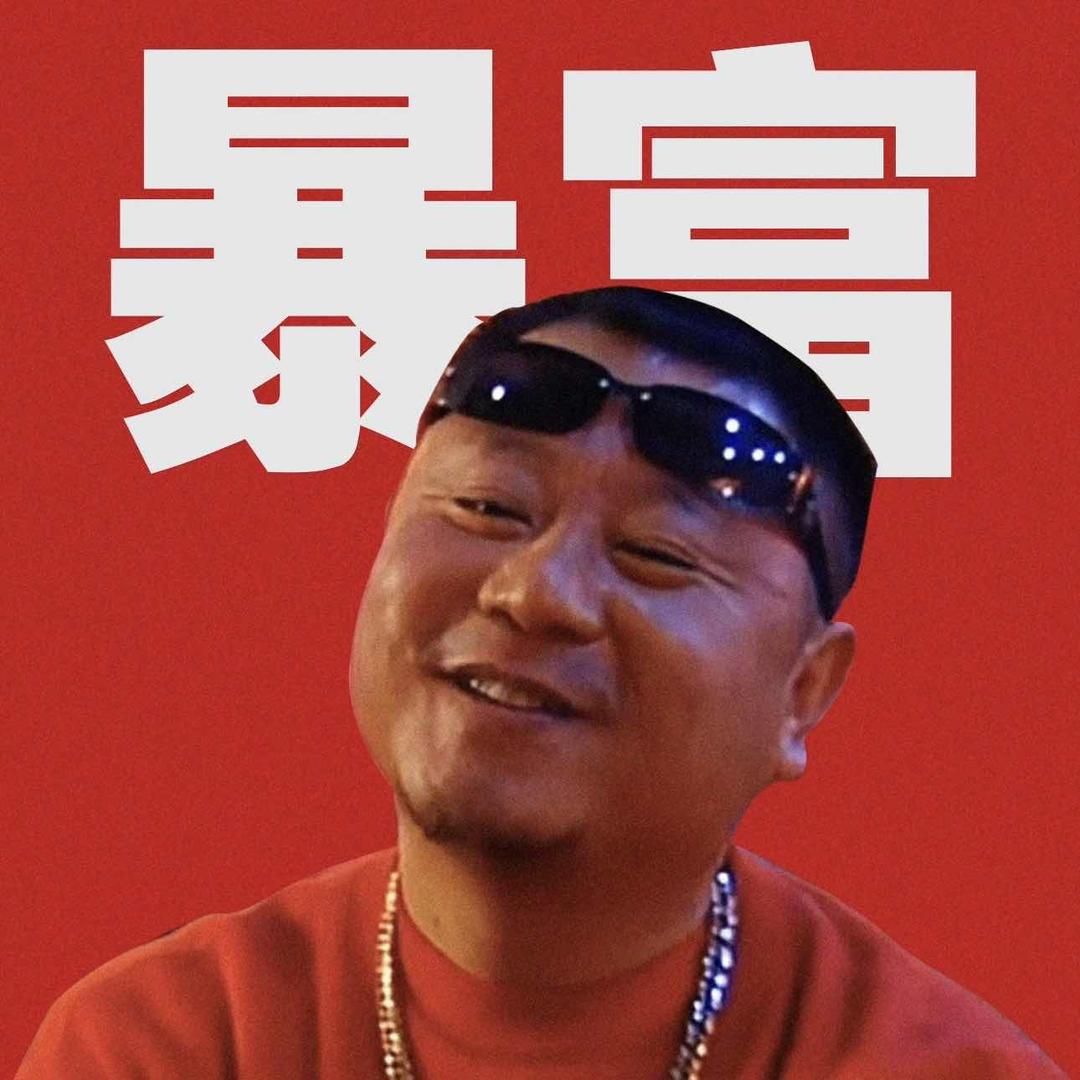 DNF手游回收代售评估🍎老旭