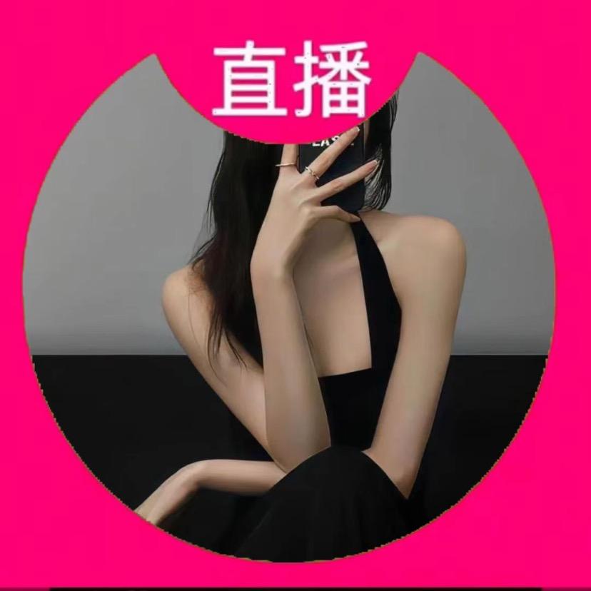 玲儿