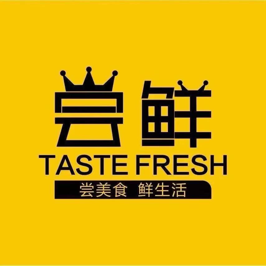 郏县尝鲜美食集合店｜ 小可