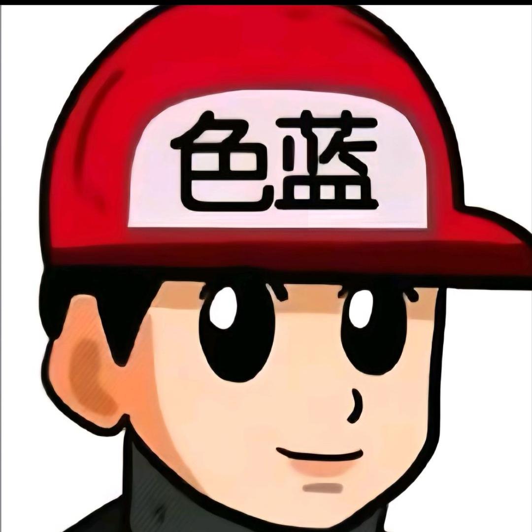 大便超人