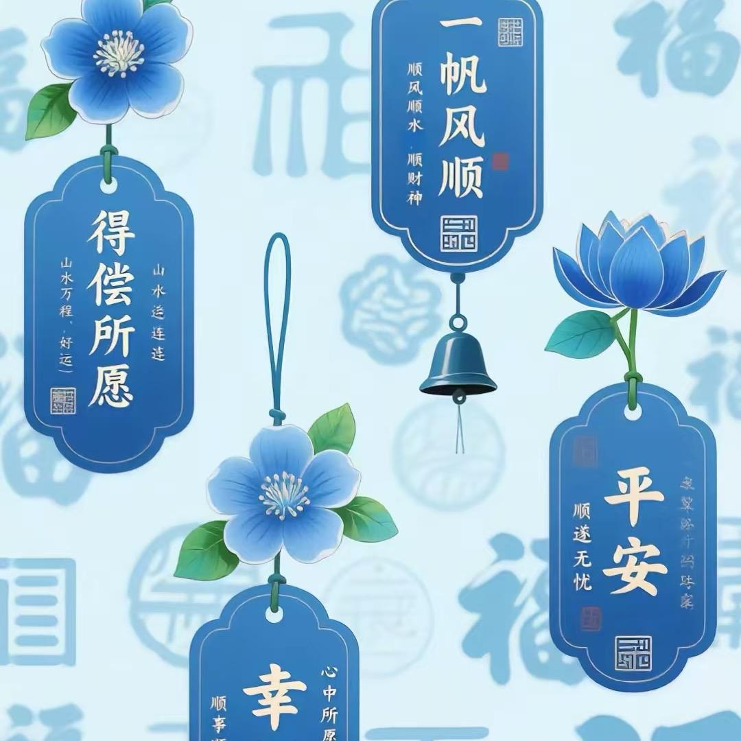 弥猫深巷