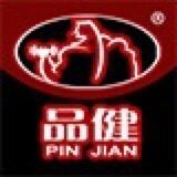 品健官方旗舰店