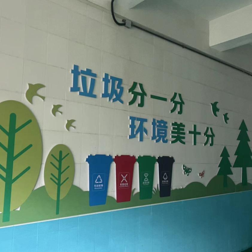 装修垃圾分拣设备，建筑垃圾筛分设备