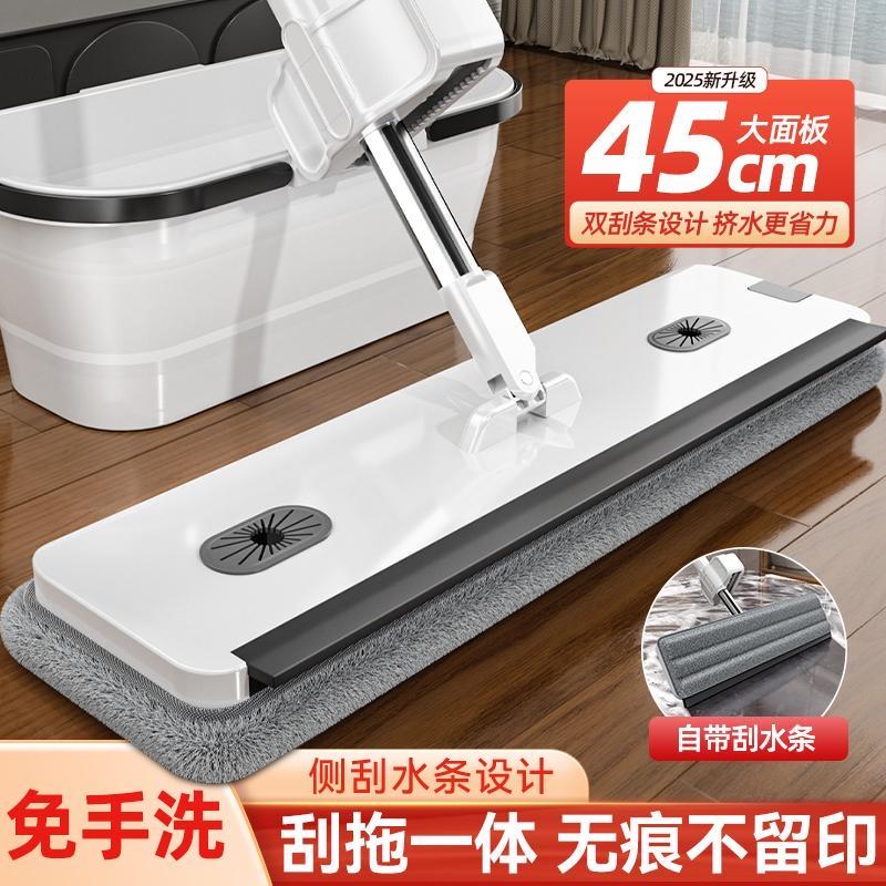 益伟免手洗拖把优选