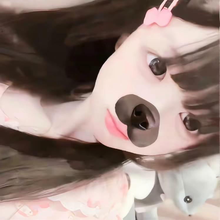 别太天真