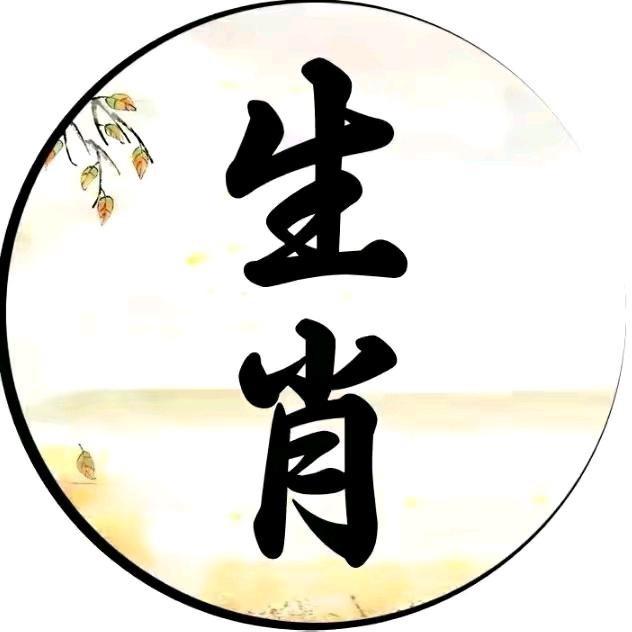 虎🐯（生肖文化）