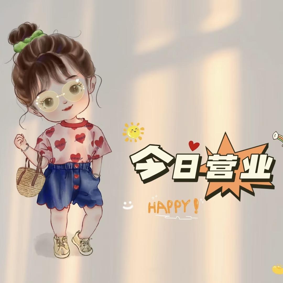 简与简好物