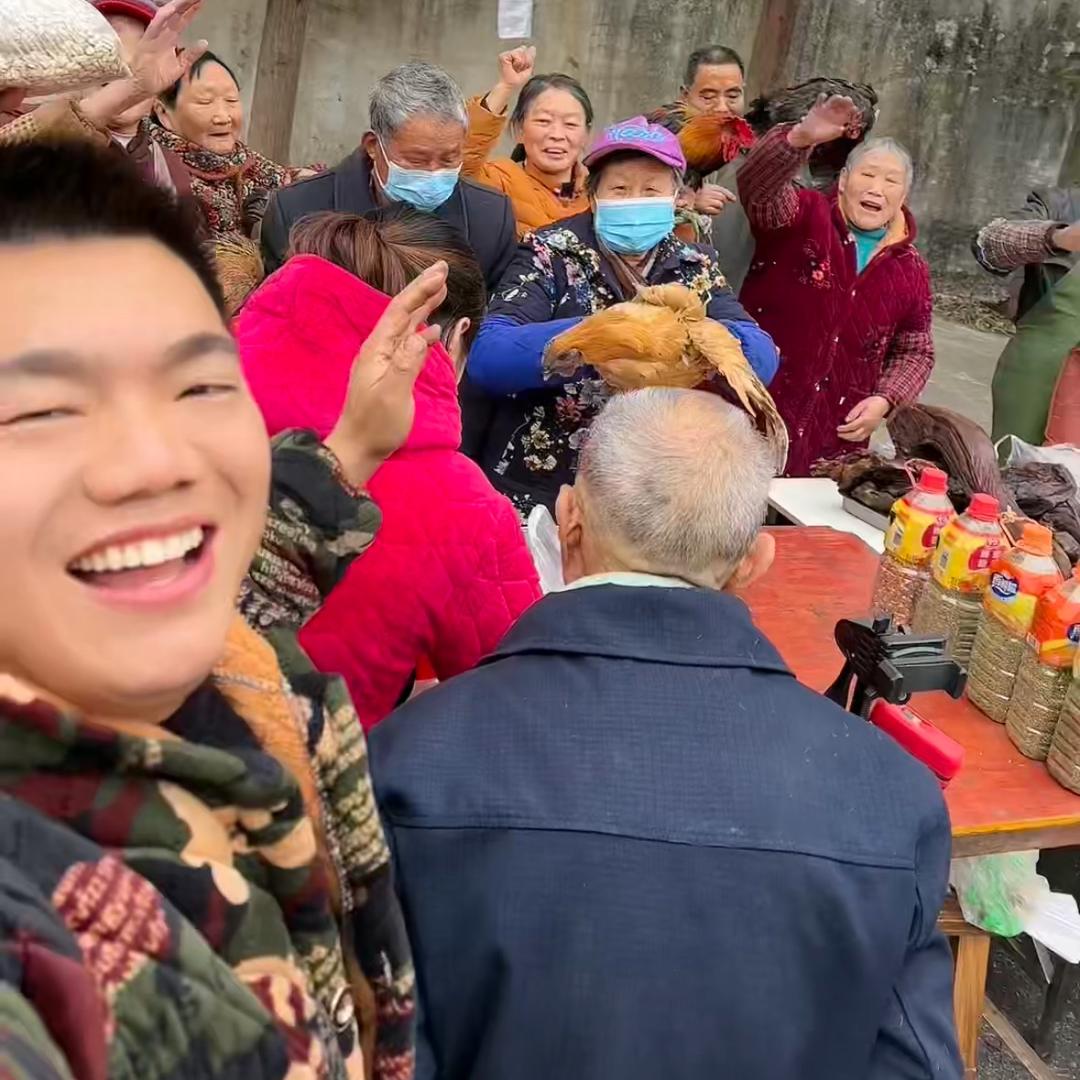涛子哥助农土特产