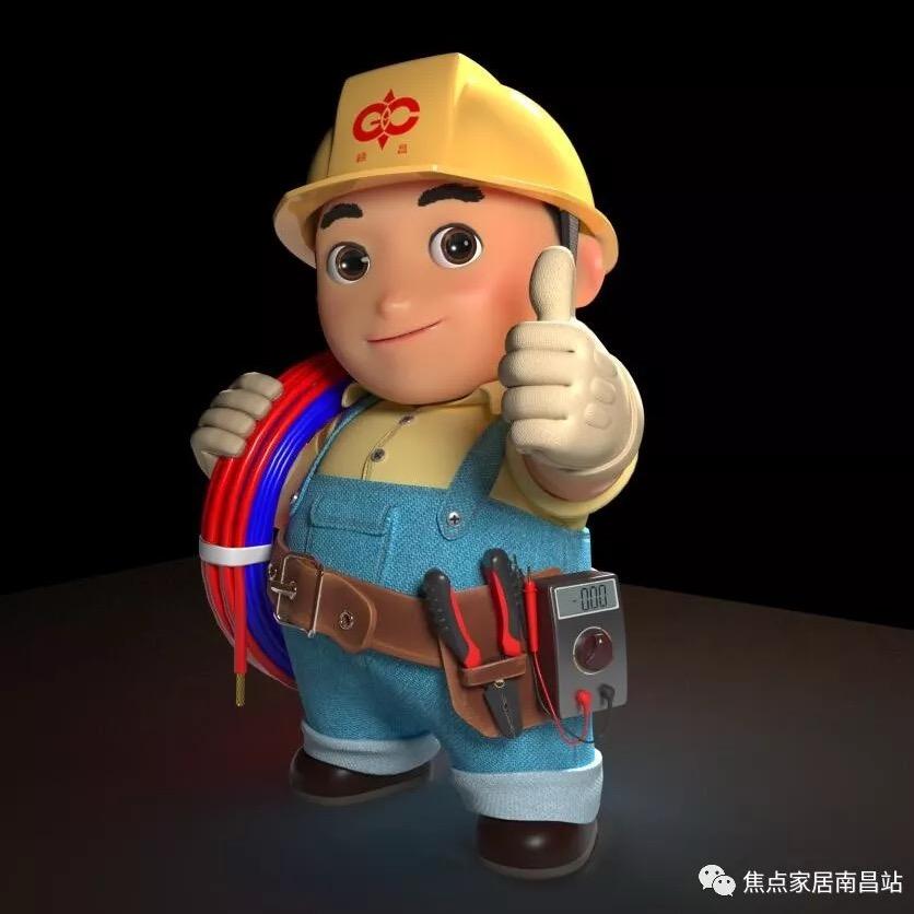 钦州市电工制冷焊工登高叉车考证