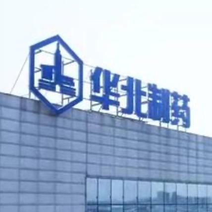 踏路舒R