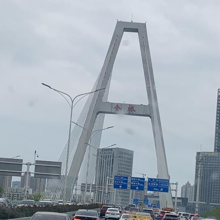 老田床车旅游