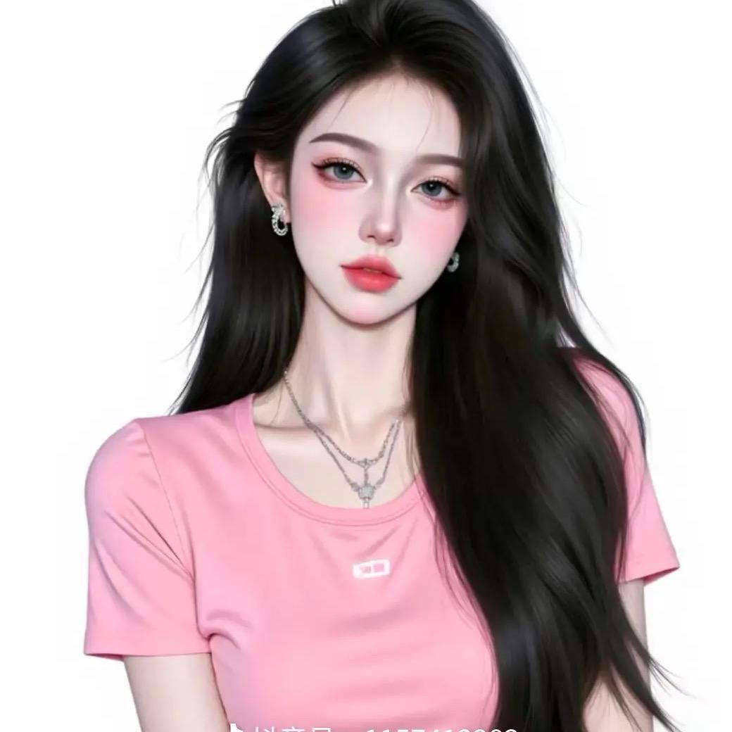 এ᭄念安এ💄