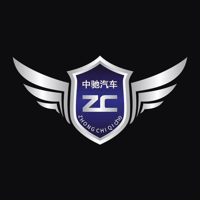中驰汽车(大连店)官方号