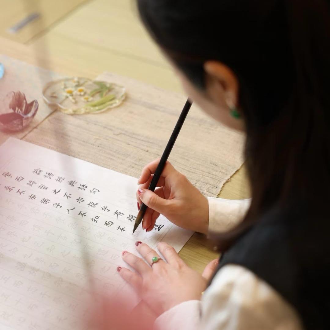 小柒 写字静心