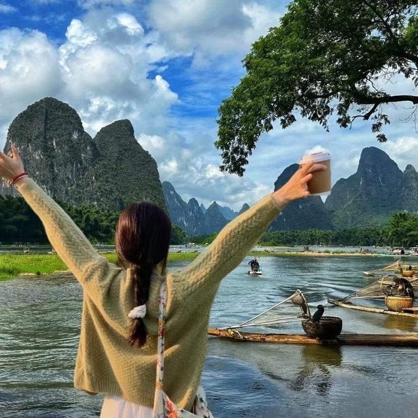 妳的天然