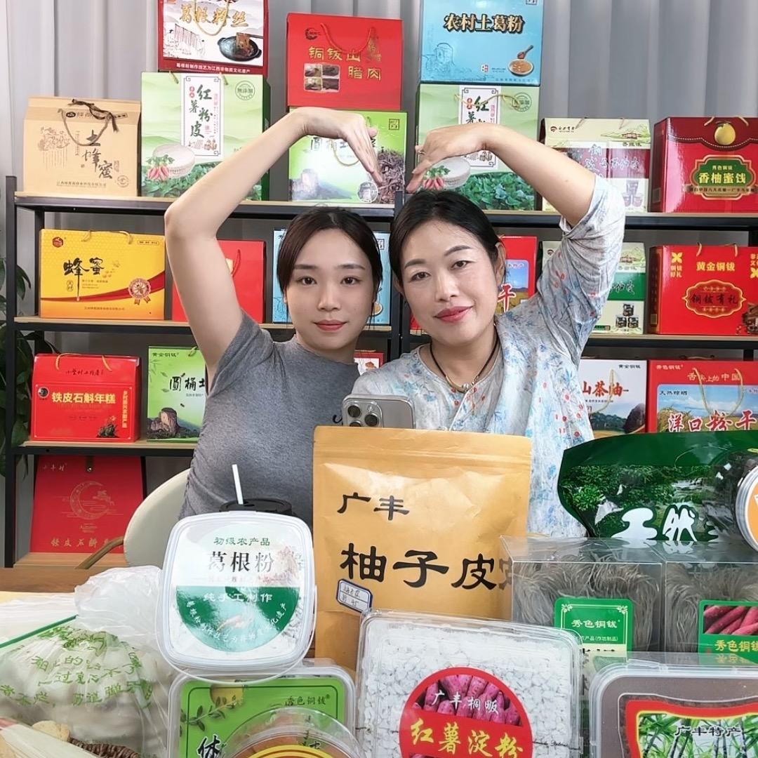 疯狂婆媳（广丰版）