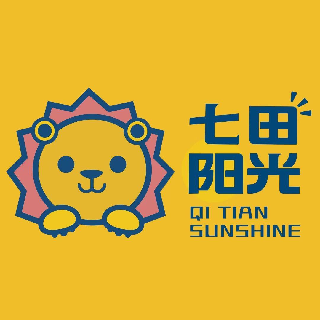七田阳光