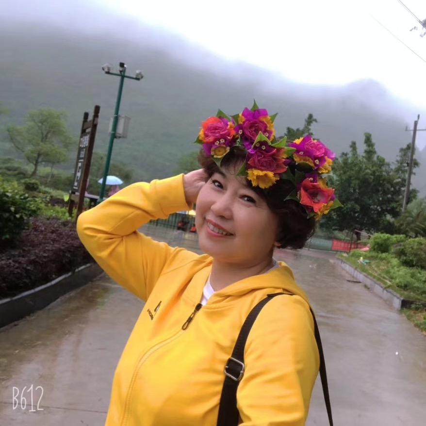 王艳玲