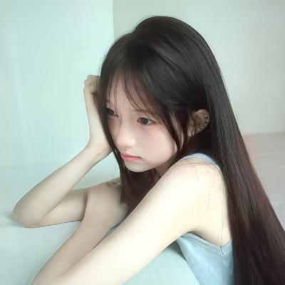 怯怯