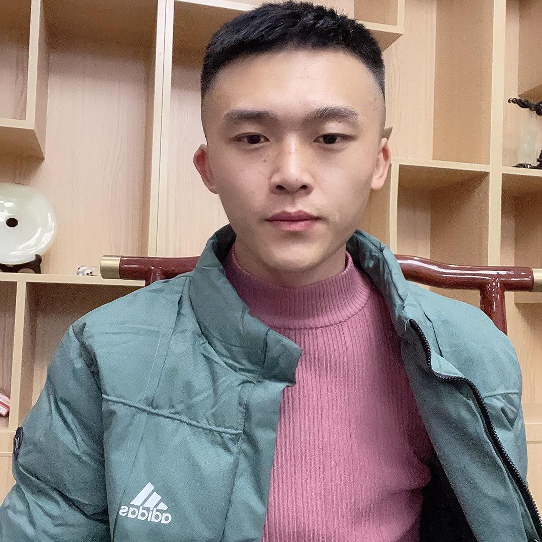 火华