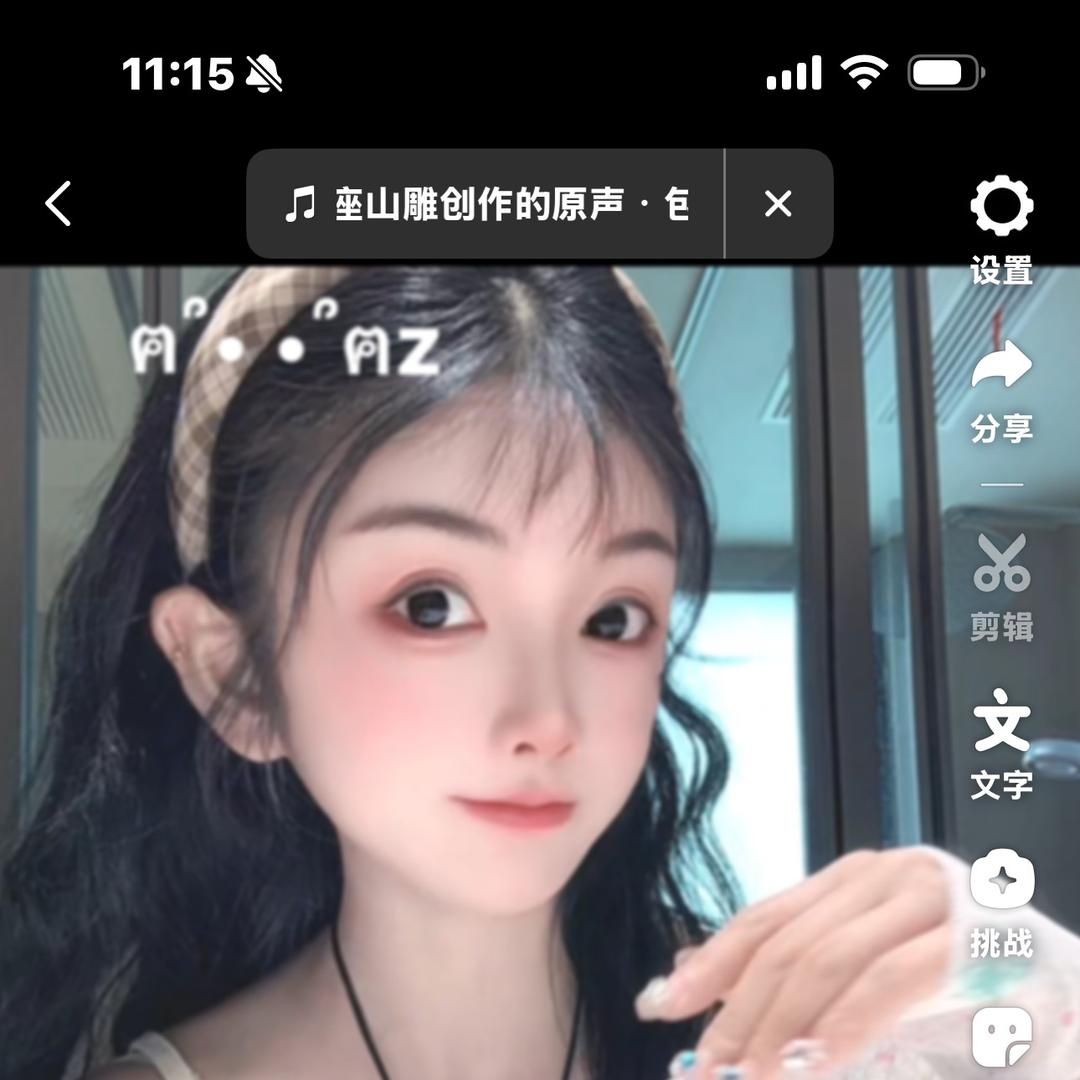 橘子罐头女装服饰