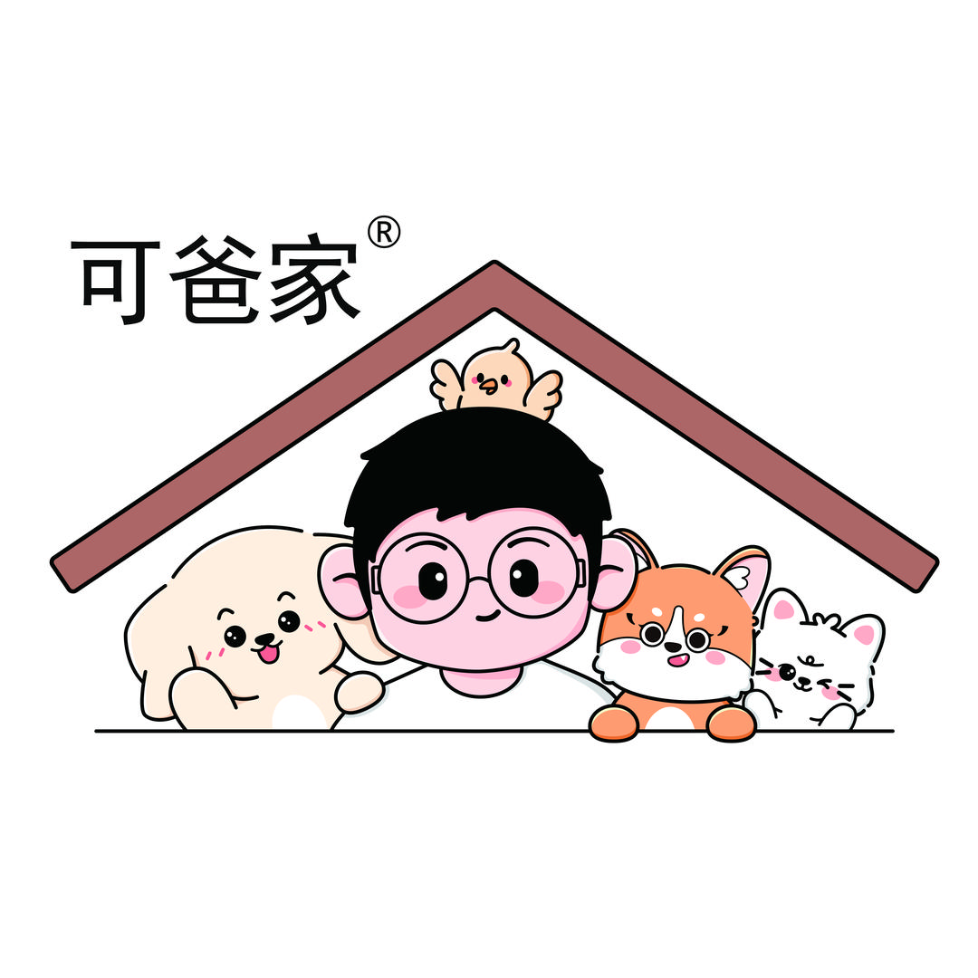 可爸家宠物