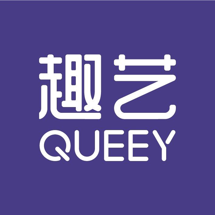 cixiquyi2020