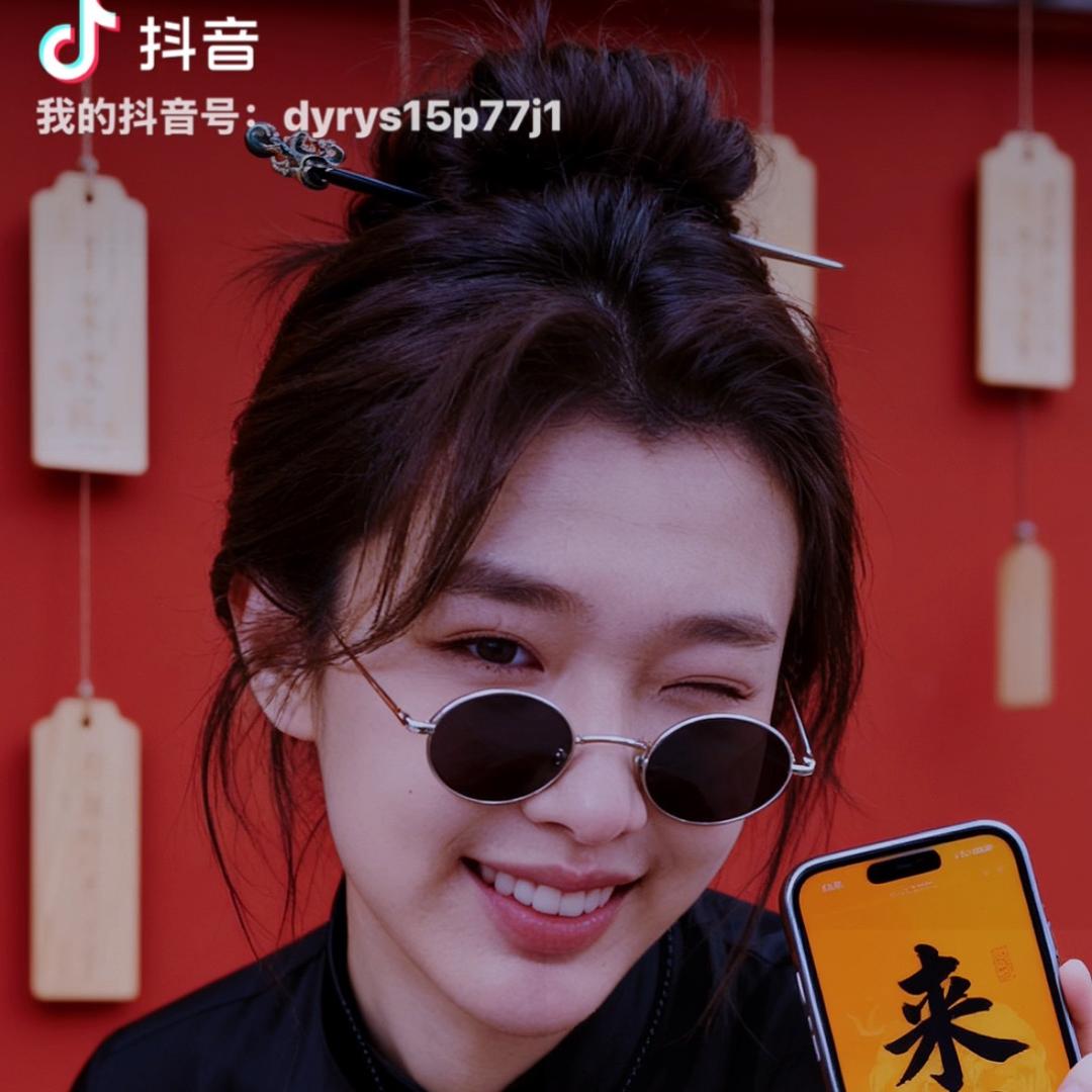 龙也