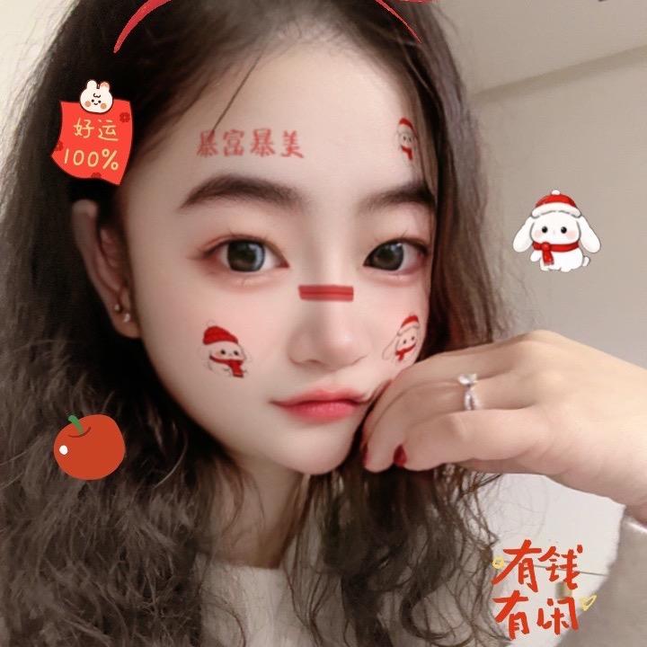 🍬小虎牙
